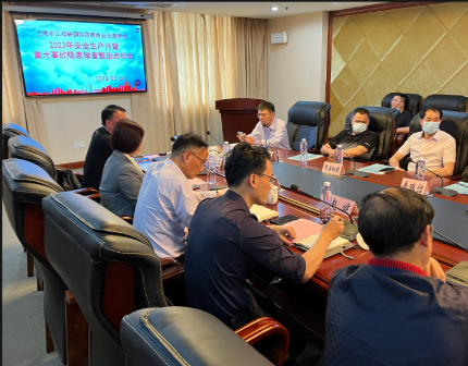 上海工商联钢材贸易商会仓储分会2023年安全月暨隐患排查与治理启动会在bwin必赢亚洲举行